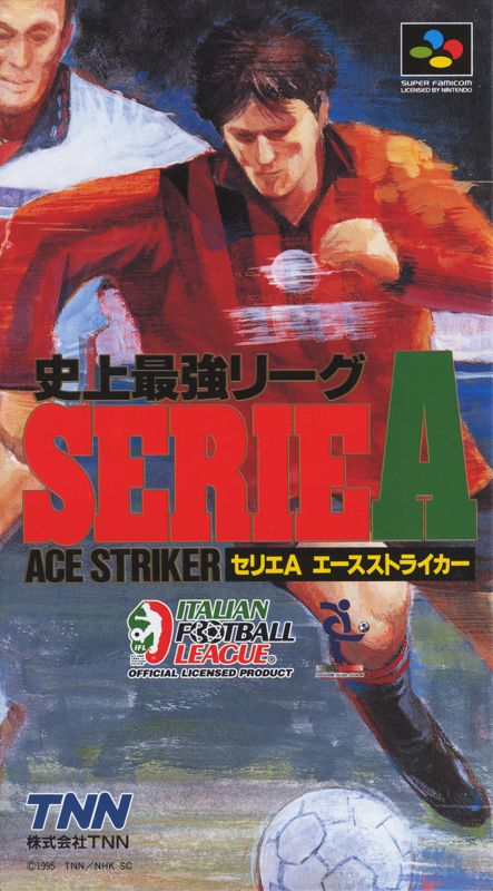 Front Cover for Shijō Saikyō League Serie A: Ace Striker (SNES)