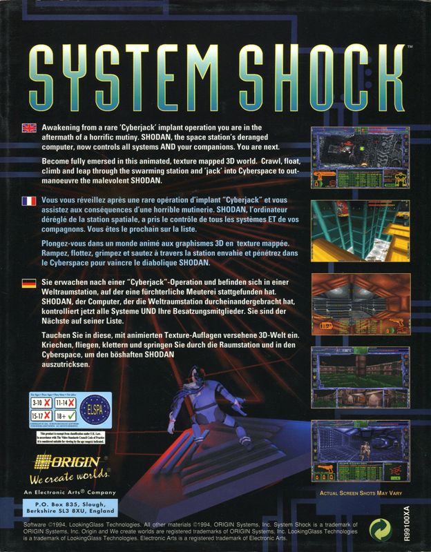 Back Cover for System Shock (DOS) (IPS release)