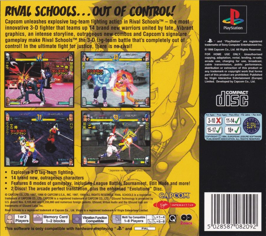 Back Cover for Rival Schools (PlayStation)