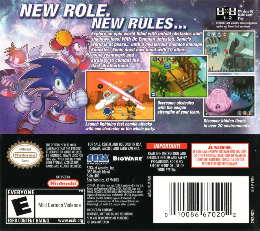 Sonic Fusion Nintendo DS Box Art Cover by ncocs