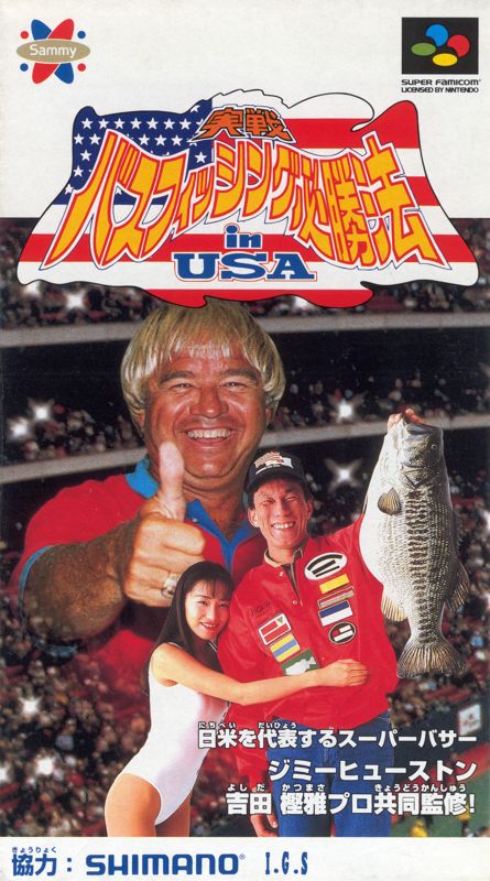 Front Cover for Jimmy Houston's Bass Tournament U.S.A. (SNES)