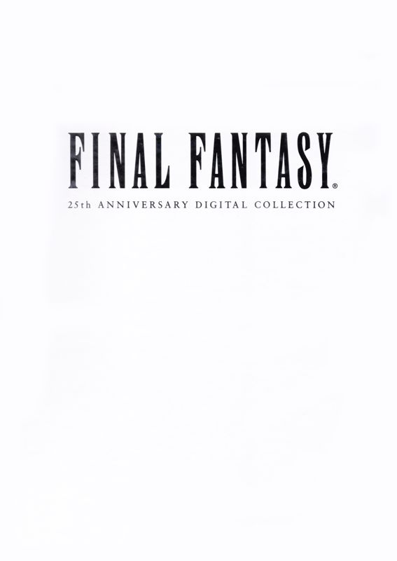 Other for Final Fantasy: 25th Anniversary Digital Collection (PS Vita and PSP and PlayStation 3): Clamshell - Front
