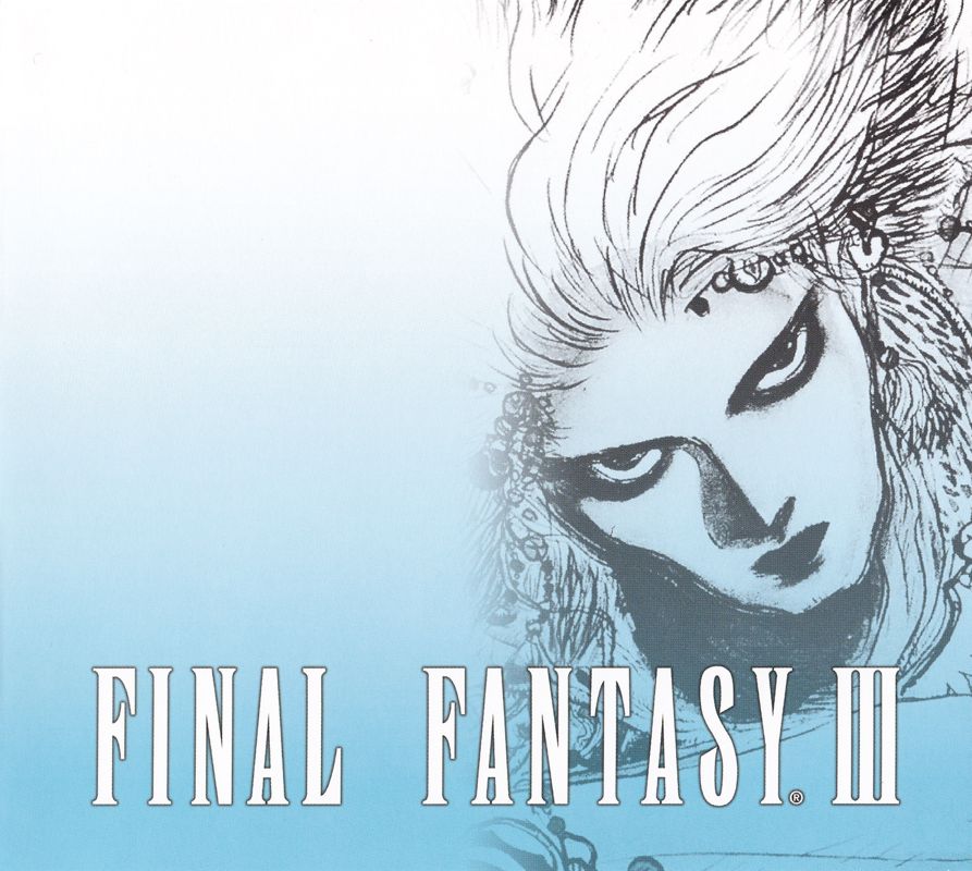 Other for Final Fantasy: 25th Anniversary Digital Collection (PS Vita and PSP and PlayStation 3): Final Fantasy III - Card Holder Front