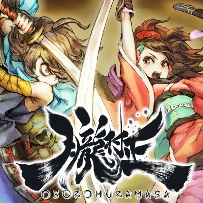 Front Cover for Muramasa: The Demon Blade (PS Vita) (PSN release)