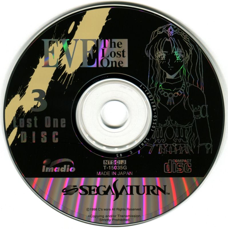 Media for EVE: The Lost One (SEGA Saturn): Disc 3 - Lost One