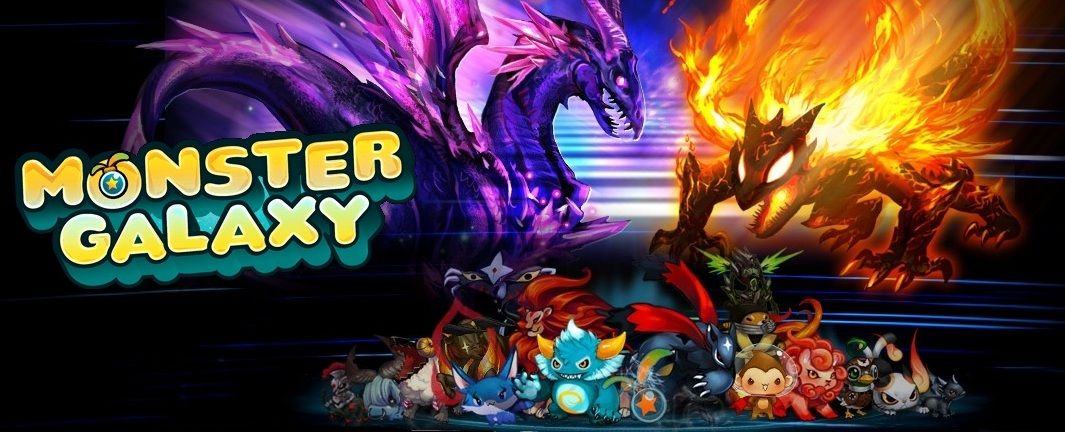 Front Cover for Monster Galaxy (Browser)