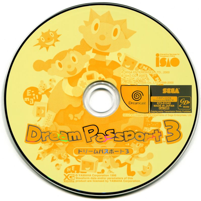 Media for Dream Passport 3 (Dreamcast) (Bundled w/ Dreamcast console)