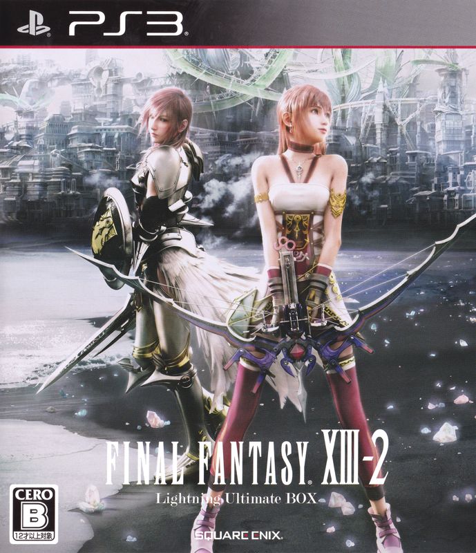 Final Fantasy XIII: Lightning Ultimate Box cover or ...