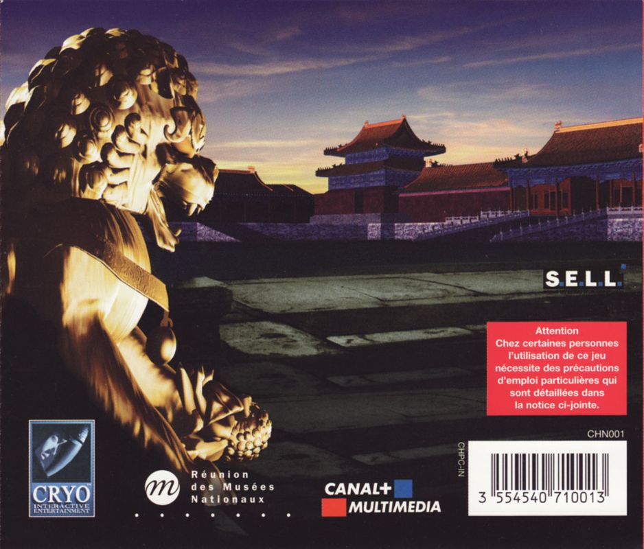 Other for China: The Forbidden City (Windows): Jewel Case - Back