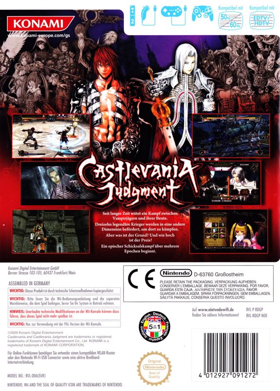 Back Cover for Castlevania Judgment (Wii)