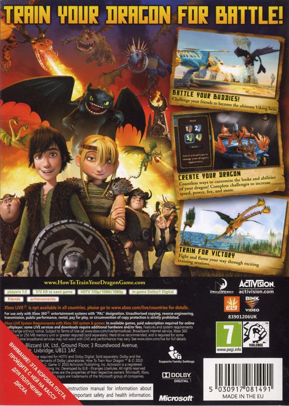 Back Cover for How to Train Your Dragon (Xbox 360) (Promotional cover)