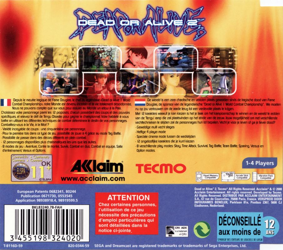 Back Cover for Dead or Alive 2 (Dreamcast)