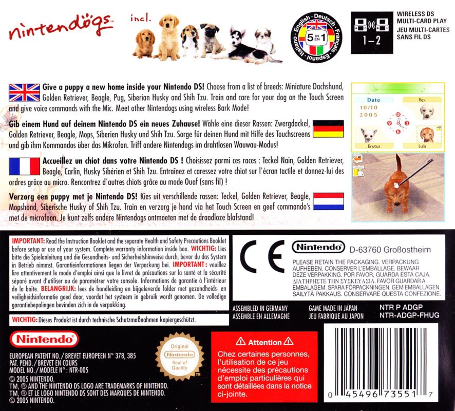 Back Cover for Nintendogs: Dachshund & Friends (Nintendo DS) (Dachshund & Friends Version (Touch Generation))