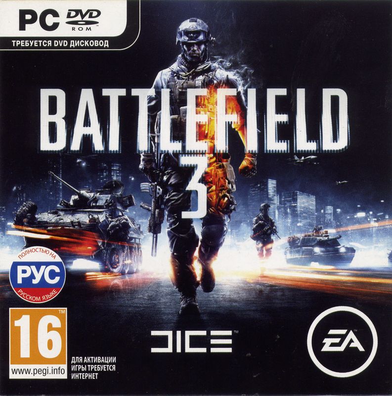 Front Cover for Battlefield 3 (Windows)