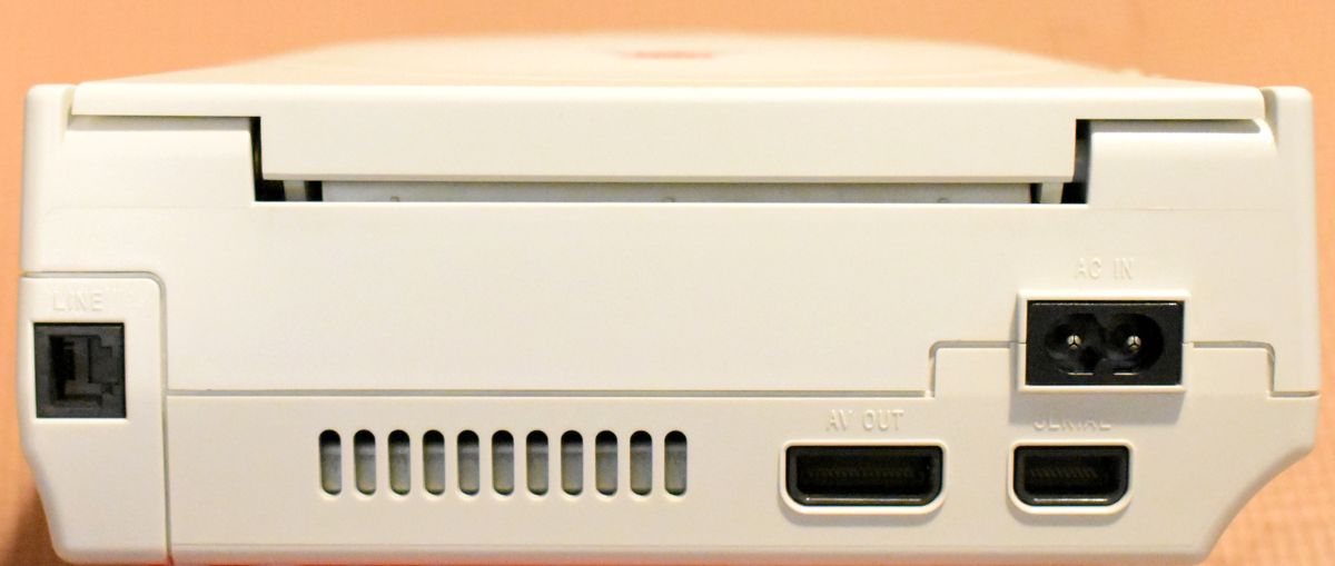 Hardware for Dream Passport 3 (Dreamcast) (Bundled w/ Dreamcast console): Dreamcast - Back