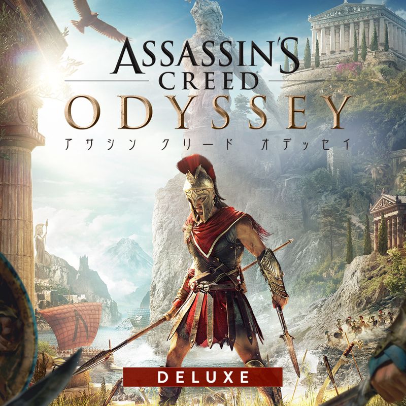 Assassins Creed Odyssey Deluxe Edition Cover Or Packaging Material