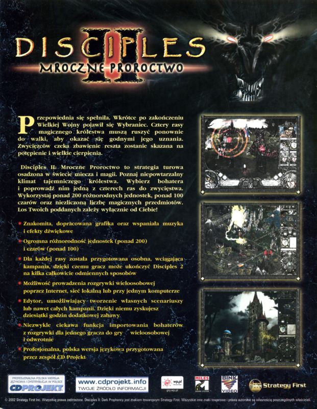Back Cover for Disciples II: Dark Prophecy (Windows)