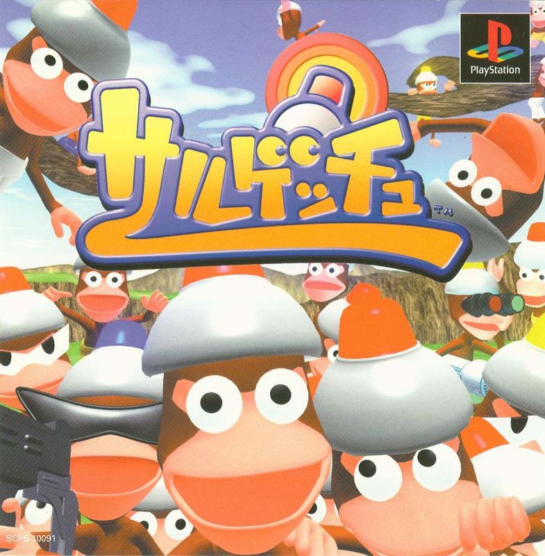 Front Cover for Ape Escape (PlayStation)