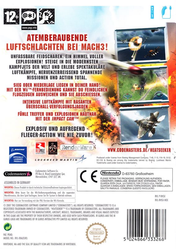 Heatseeker cover or packaging material MobyGames