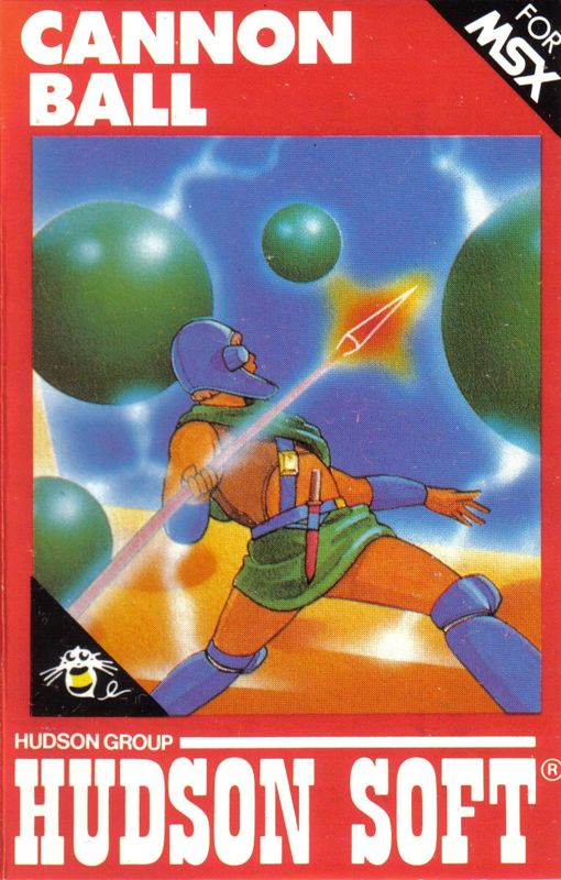 Front Cover for Cannon Ball (MSX)