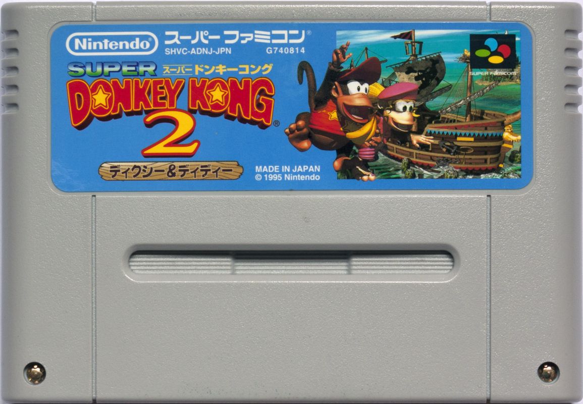 Media for Donkey Kong Country 2: Diddy's Kong Quest (SNES)