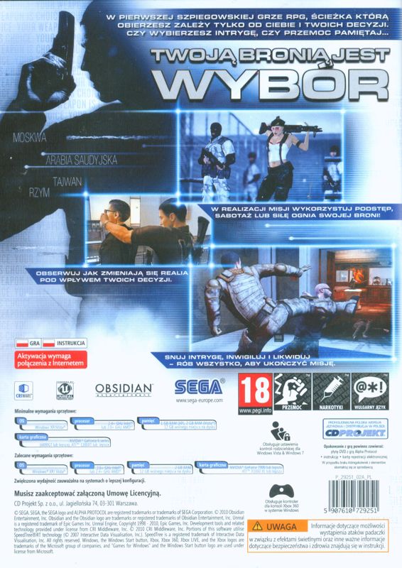 Other for Alpha Protocol (Windows): Keep Case - Back