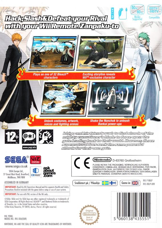 Back Cover for Bleach: Shattered Blade (Wii)