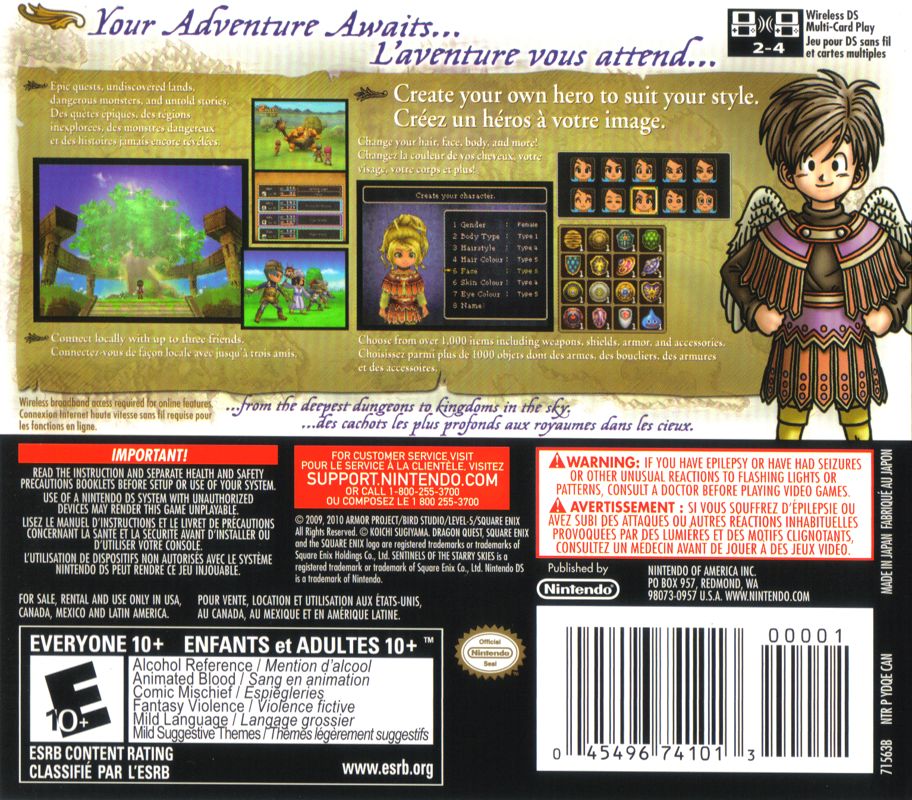 Dragon Quest Ix Sentinels Of The Starry Skies Cover Or Packaging