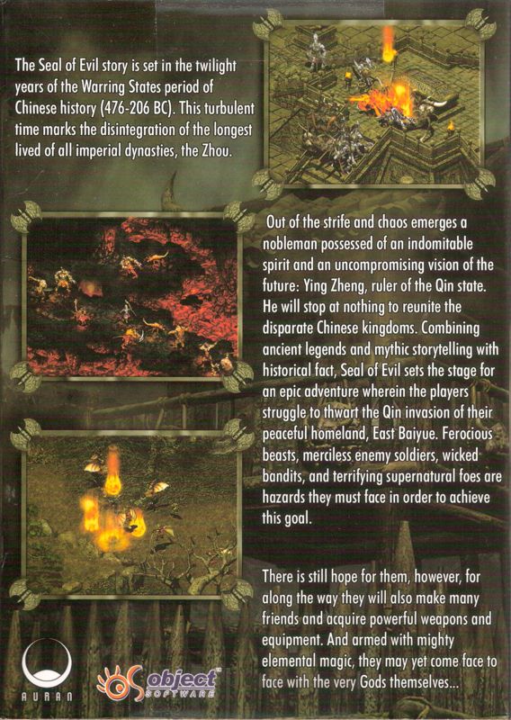 Back Cover for Seal of Evil (Windows)