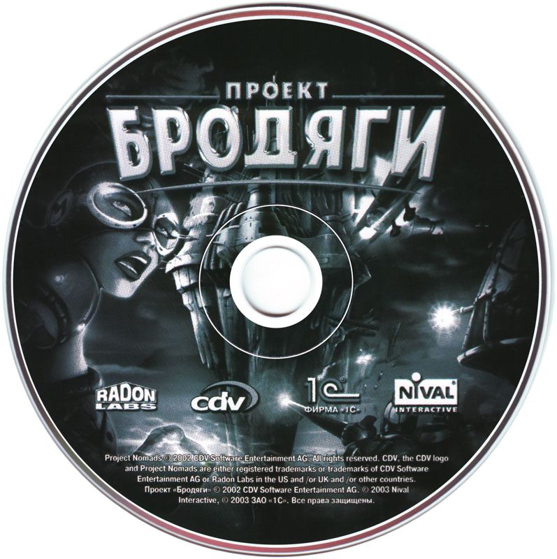 Media for Project Nomads (Windows)