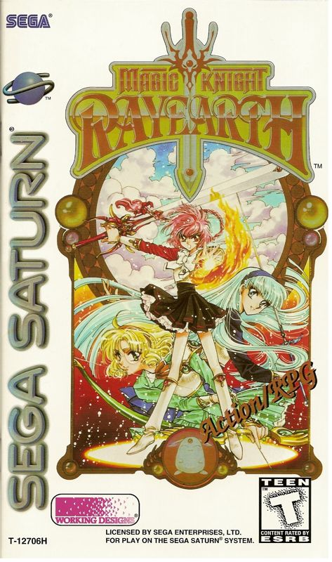 Front Cover for Magic Knight Rayearth (SEGA Saturn)