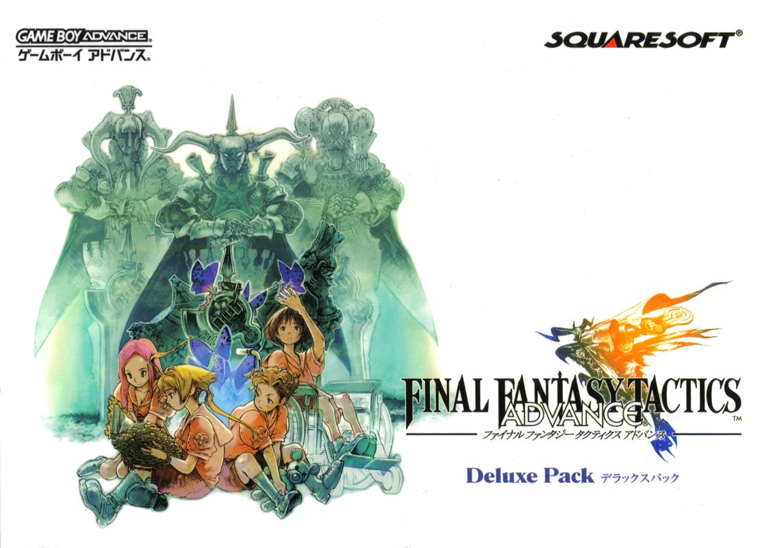 Front Cover for Final Fantasy Tactics Advance (Deluxe Pack) (Game Boy Advance)