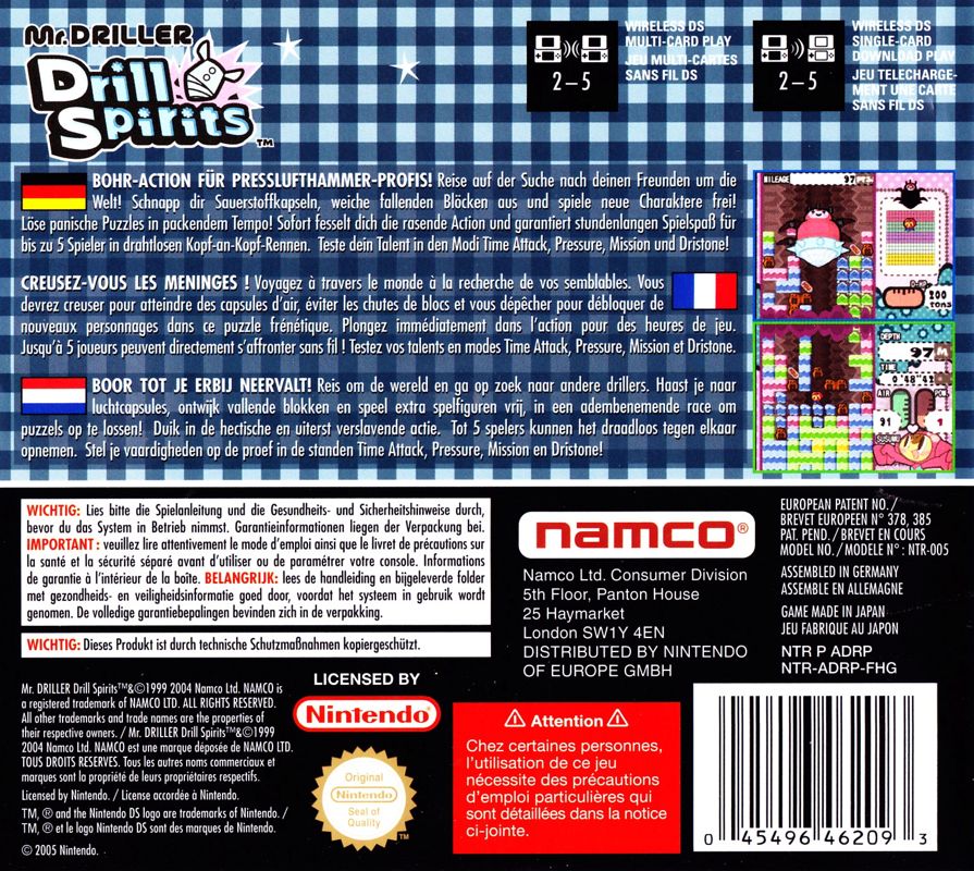 Back Cover for Mr. DRILLER: Drill Spirits (Nintendo DS)