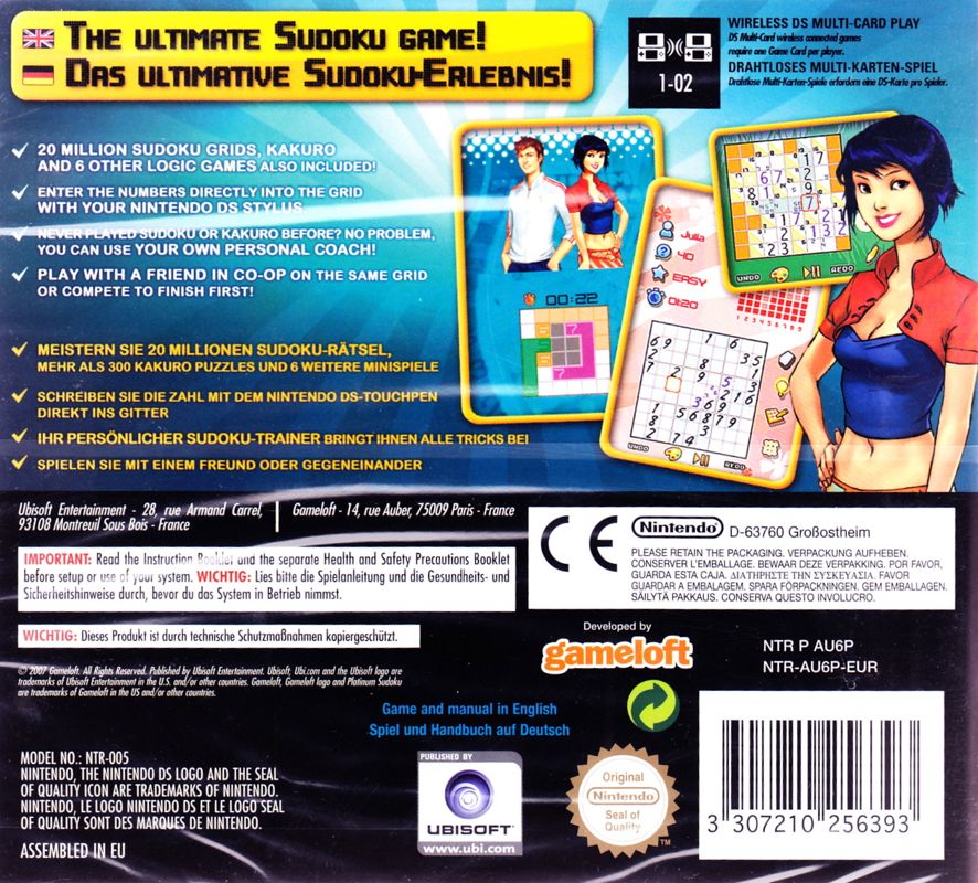 Back Cover for Platinum Sudoku (Nintendo DS)