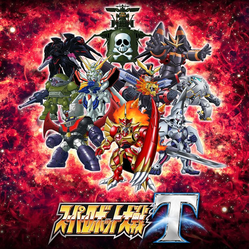 Front Cover for Super Robot Wars T (Nintendo Switch) (download release)