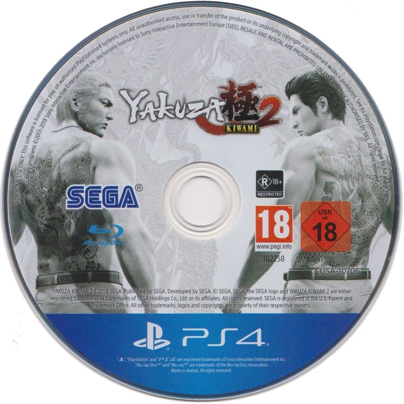 Media for Yakuza: Kiwami 2 (PlayStation 4) (Steelbook Edition release)