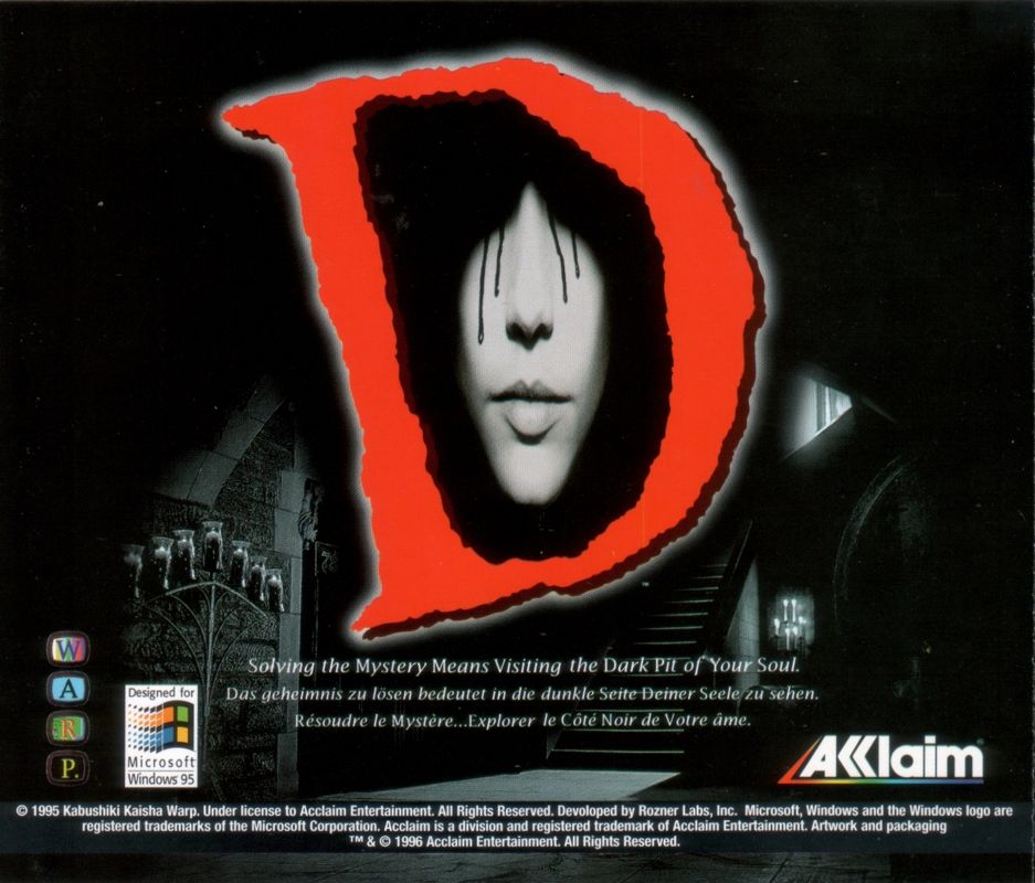 Other for D (DOS and Windows): Jewel Case - Front