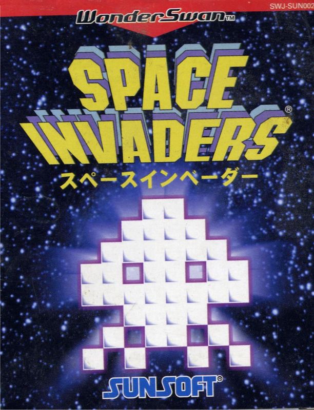 Front Cover for Space Invaders (WonderSwan)