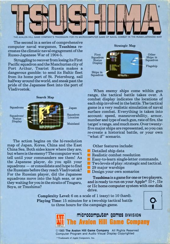 Back Cover for Tsushima (Apple II)