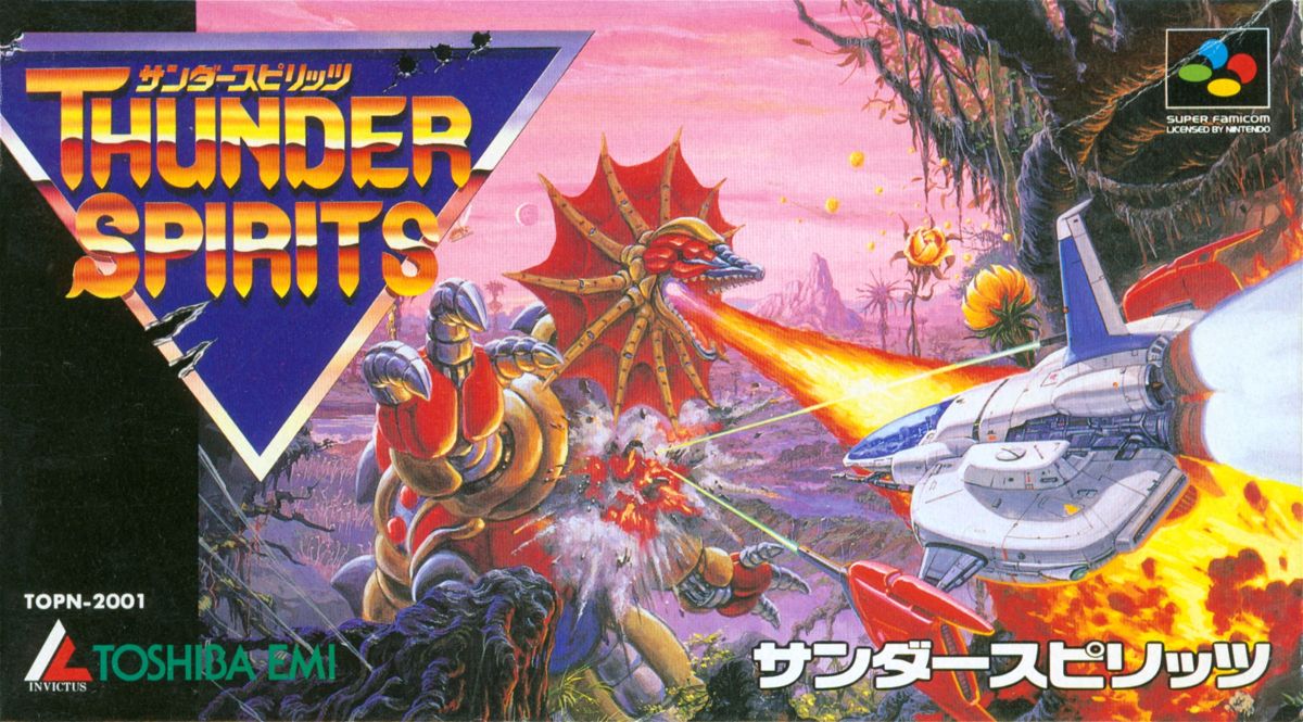 Thunder Spirits (1990) - MobyGames