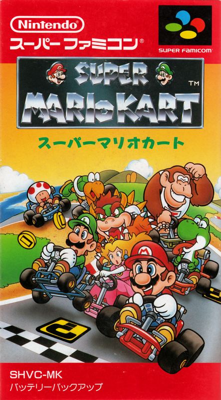 Front Cover for Super Mario Kart (SNES)