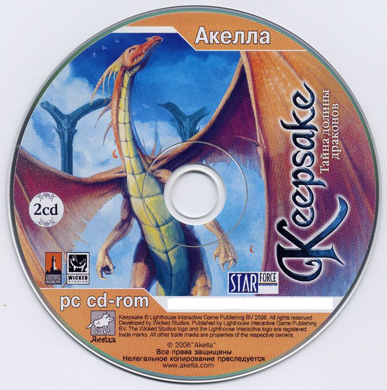 Media for Keepsake (Windows): Disc 2/2