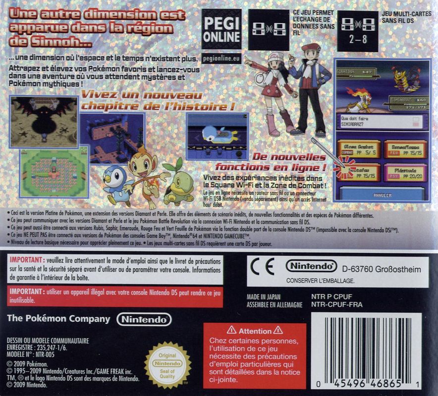 Back Cover for Pokémon Platinum Version (Nintendo DS)