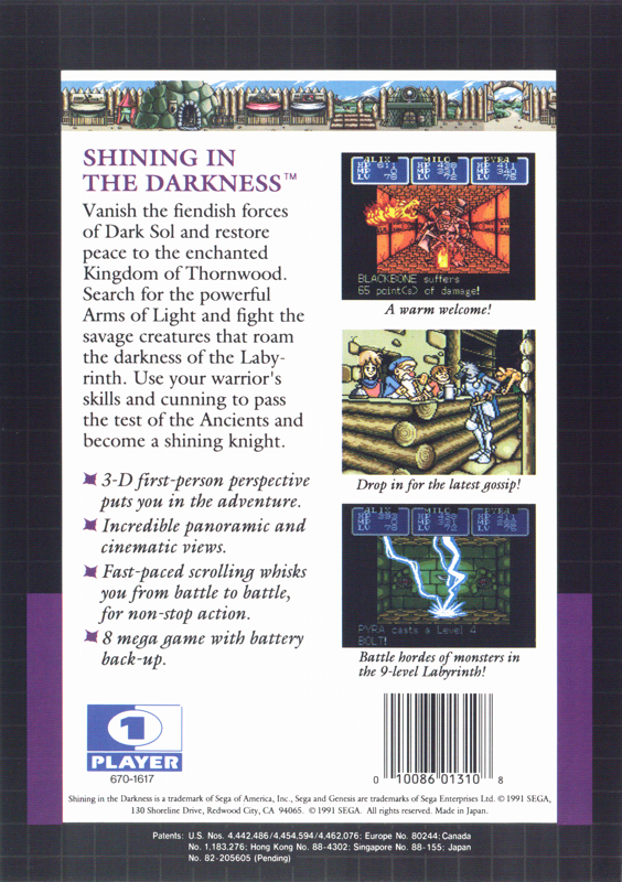 Back Cover for Shining in the Darkness (Genesis)