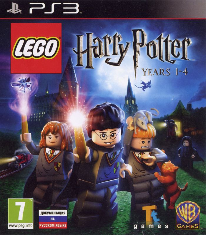Front Cover for LEGO Harry Potter: Years 1-4 (PlayStation 3)