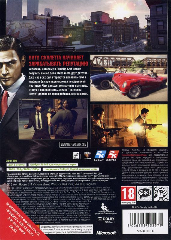 Mafia II cover or packaging material - MobyGames