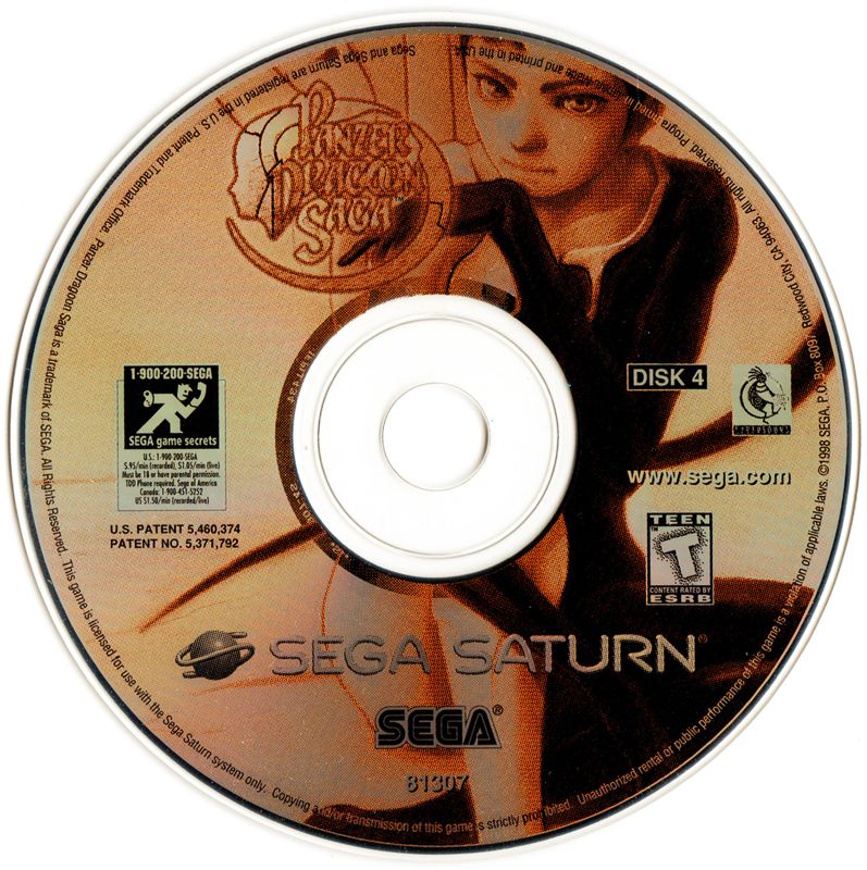 Media for Panzer Dragoon Saga (SEGA Saturn): Disc 4 of 4
