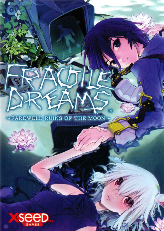 Inside Cover for Fragile Dreams: Farewell Ruins of the Moon (Wii): Reversible Front