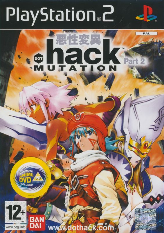 Front Cover for .hack//Mutation: Part 2 (PlayStation 2) (Game contains part 2 of the Anime DVD Series .hack//Liminality Vol.2:in the case of Yuki Aihara)