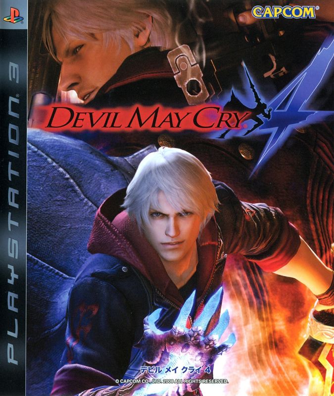Front Cover for Devil May Cry 4 (PlayStation 3)